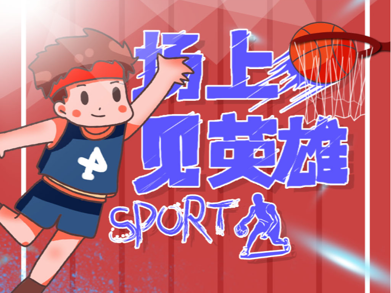 游刃有余
