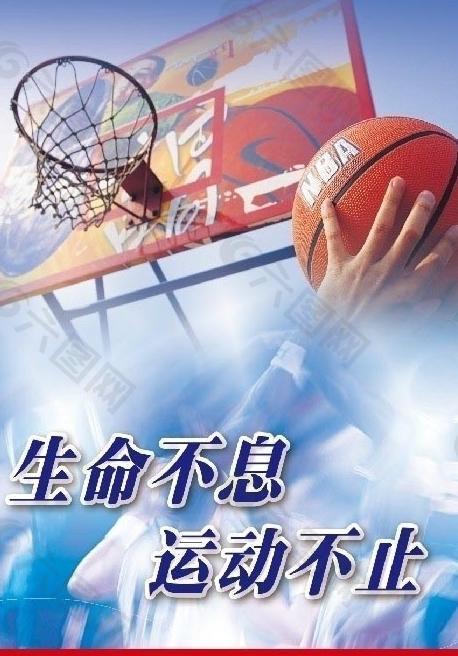 泽尼特会调
