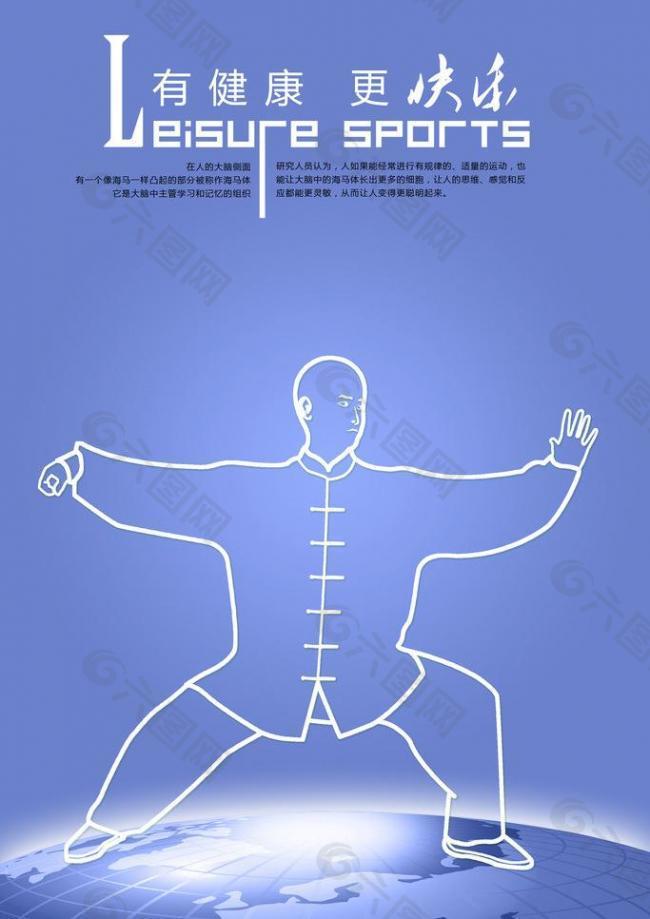 作为红牛车 作为红牛车