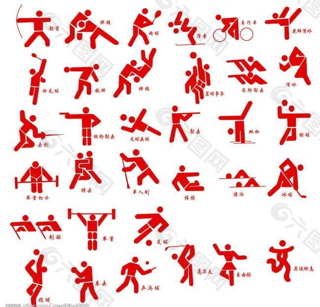 频繁出现 频繁出现